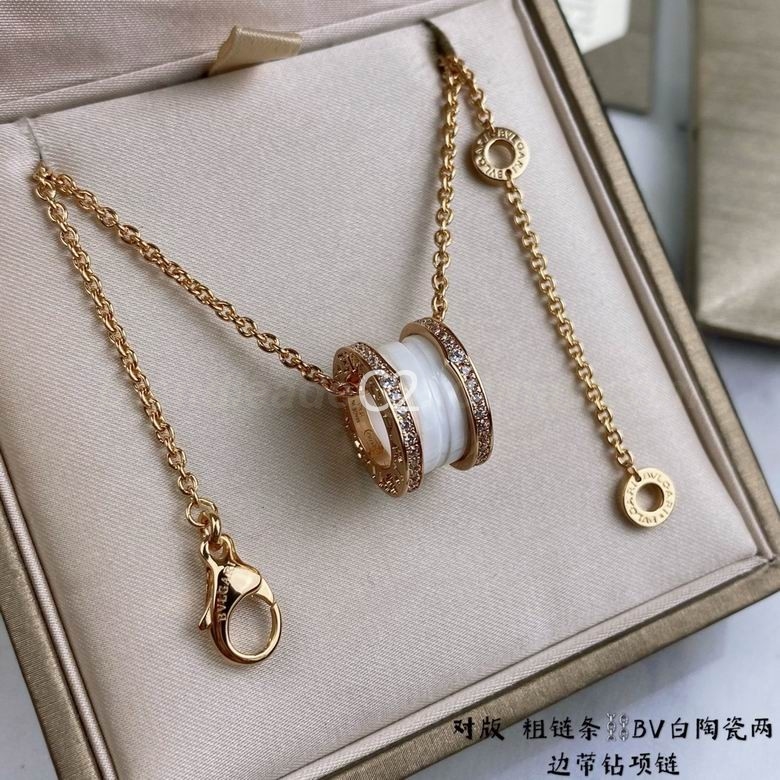 Bvlgari Necklaces 125